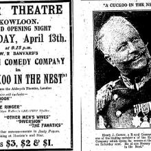 A Cuckoo in the Nest 1929