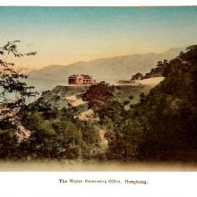 The Water Reserviors office c.1910.jpg