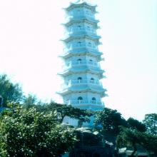 Tiger Balm Gardens, pagoda