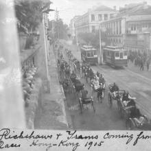 "Rickshaws and trams coming from races"