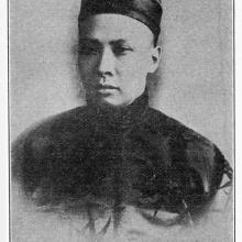 Portrait of TSE Tsan-Tai c.1907