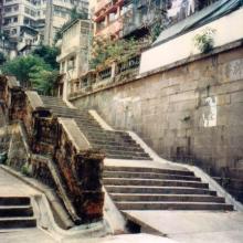 1996 Junction of U Lam Terrace, Tank Lane and Rozario Street