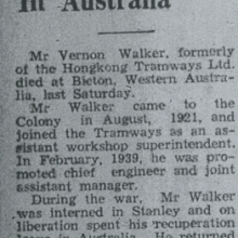 Vernon Walker Obituary SCMP 2:2:1960.png