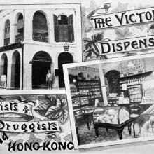 Victoria-Dispensary - Queen's Road Central c.1902