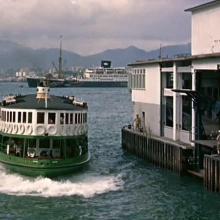 Star Ferry - Central