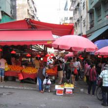 Wai Shin Street Tai Poi Market, perhaps