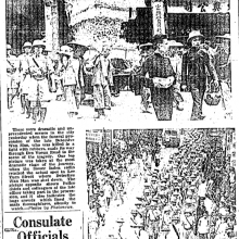 Wan Man Funeral, The Hong Kong Telegraph Final Edition, page 7, 13th June 1939.png