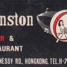 Winston Bar & Restaurant