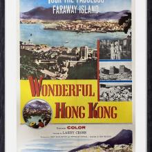 Wonderful Hong Kong - 1960 Movie