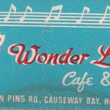 Wonder Land Cafe