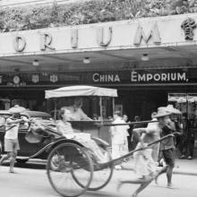 Queen's Road Central - China Emporium