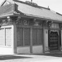 Wing Pit Ting Farewell Pavilion, Pok Fu Lam Road Cemetery