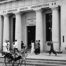 Former American Asiatic Underwriters (Asia Life) Building