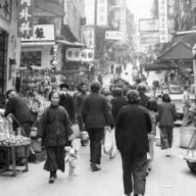 Hong Kong, street market